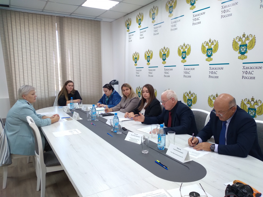 Абаканские бизнесмены могут получить субсидии