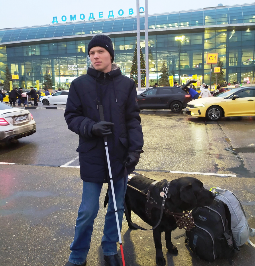 Отделение СФР по Хакасии обеспечивает людей с инвалидностью электронными сертификатами на оплату корма для собак-проводников