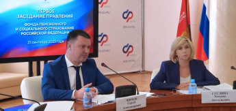 Правление Социального фонда обсудило основные направления выплат на 2024 год и работу в новых регионах России
