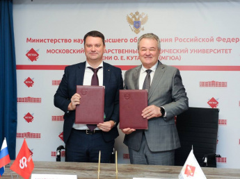 Социальный фонд заключил соглашение с Университетом имени О. Е. Кутафина